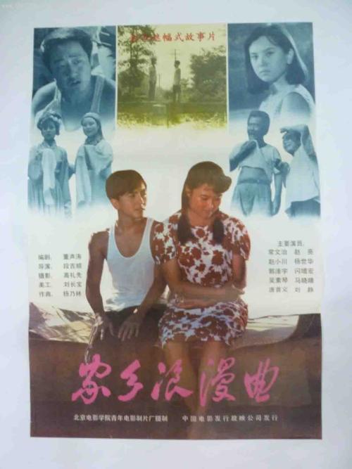 罗伯特哥顿大学教育部认证办理